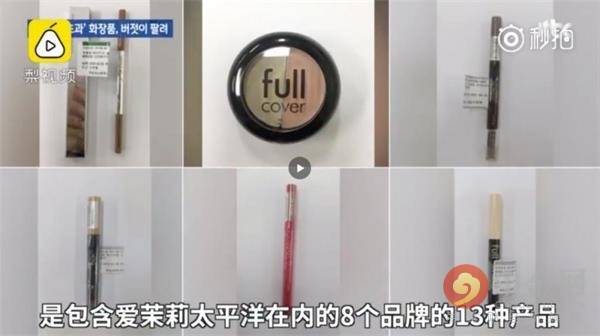 韩妆|韩妆已成往事 中国姑娘的钱不好骗了