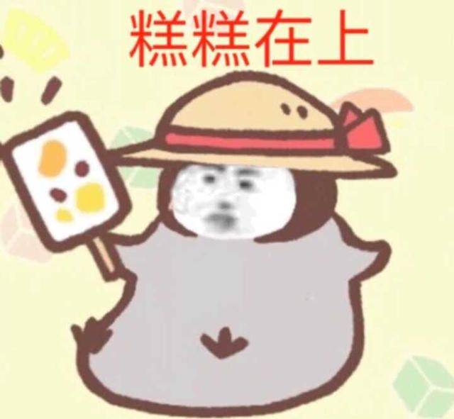837f5bdf21be43db94c27f81afc3bd7a.jpeg