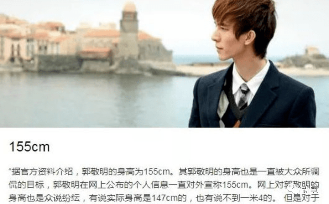 武艺|原创鞠婧祎美女人设又塌一个？被某明星暗戳戳揭露只有150当场黑脸...