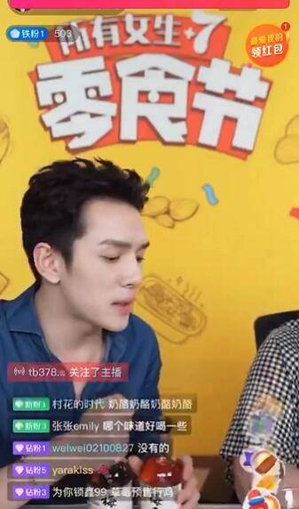 梅见|一颗青梅撬动佐餐酒新风口，梅见青梅酒和年轻人有多对味？