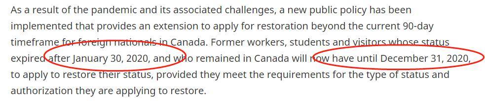 签证|留学生安心了~签证过期也可留在加拿大