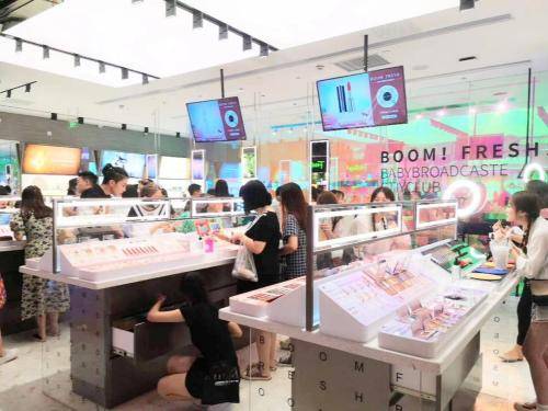 梁田|梁田刘烨加持BOOM FRESH 打造美妆零售新模式