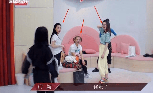 连白冰|连白冰都hold不住的公主切，却让Irene变得好惊艳，原因是这3点？