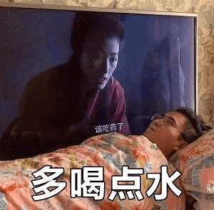 惹毛|想惹毛一个人，你就玩儿命学他说话！