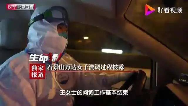 中国疫苗，应不应该卖给美国人？（递导弹）