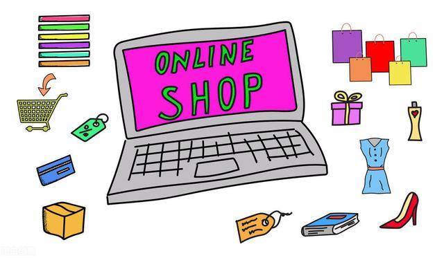 无极限是卖什么 d19525fc524946beb945034bb944c991.jpeg