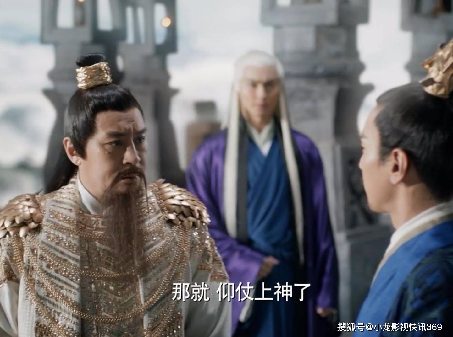 原创《三生三世》天君为擎苍之战焦头烂额,为何东华还找墨渊要茶杯?
