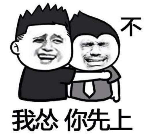 原创
开心笑话:表弟初中,刚买手机,激动得不得了……