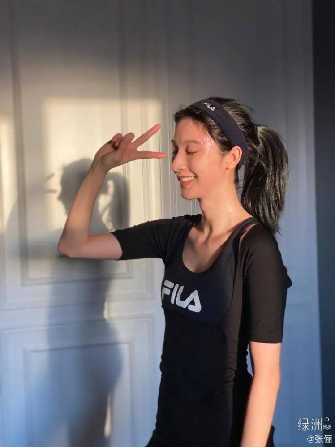 好身材|像张俪一样坚持健身,好身材不请自来