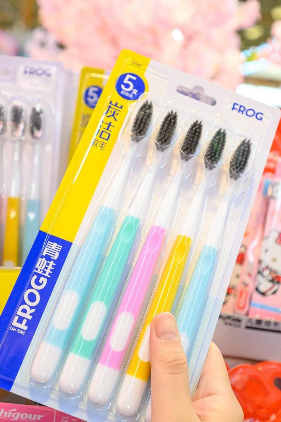 购物|卜蜂莲花购物节来了！连续15天！硬核囤货攻略Get！