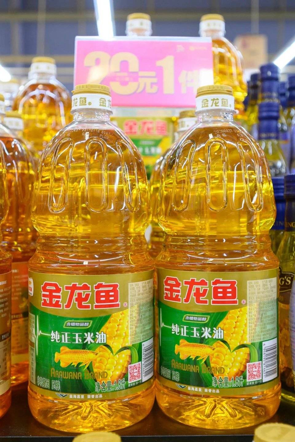 购物|卜蜂莲花购物节来了！连续15天！硬核囤货攻略Get！