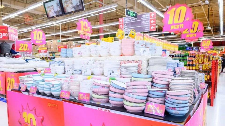 购物|卜蜂莲花购物节来了!连续15天!硬核囤货攻略Get!