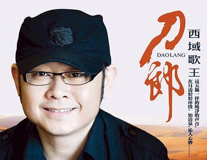 就有乐坛主流音乐人出来评论刀郎,除了前面提到的那英,汪峰,罗中旭和
