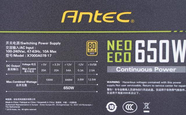 锐龙|电脑速度轻松翻倍？B550上PCIe4.0 SSD体验