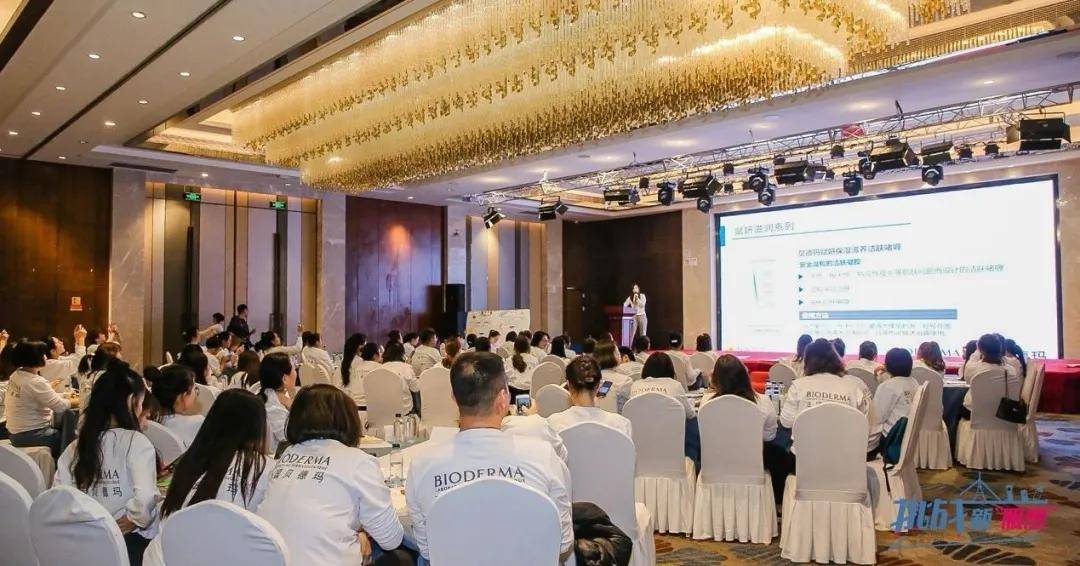 贝德玛|贝德玛田茹君：疫情过后加大线下投入，我们坚信消费者会回来的