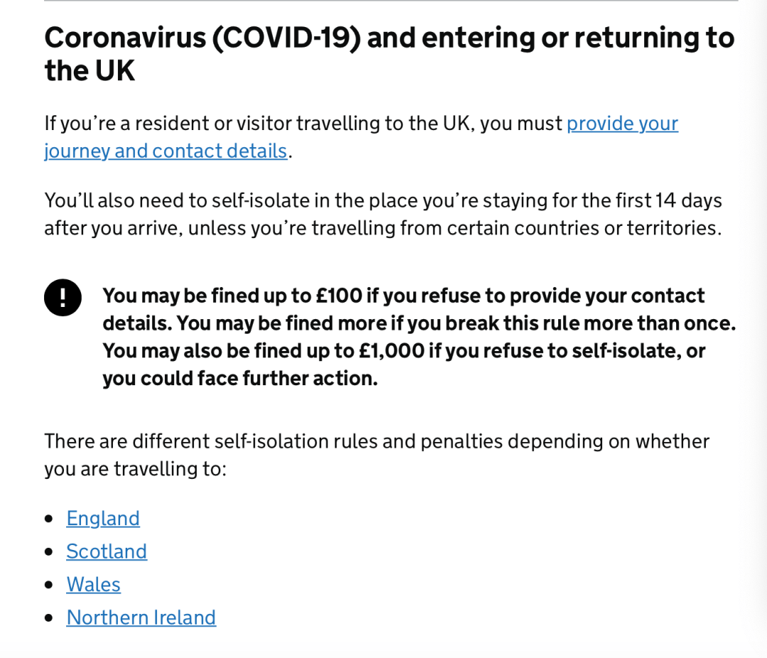 文章|英国学生签证2020最新政策和入境须知汇总