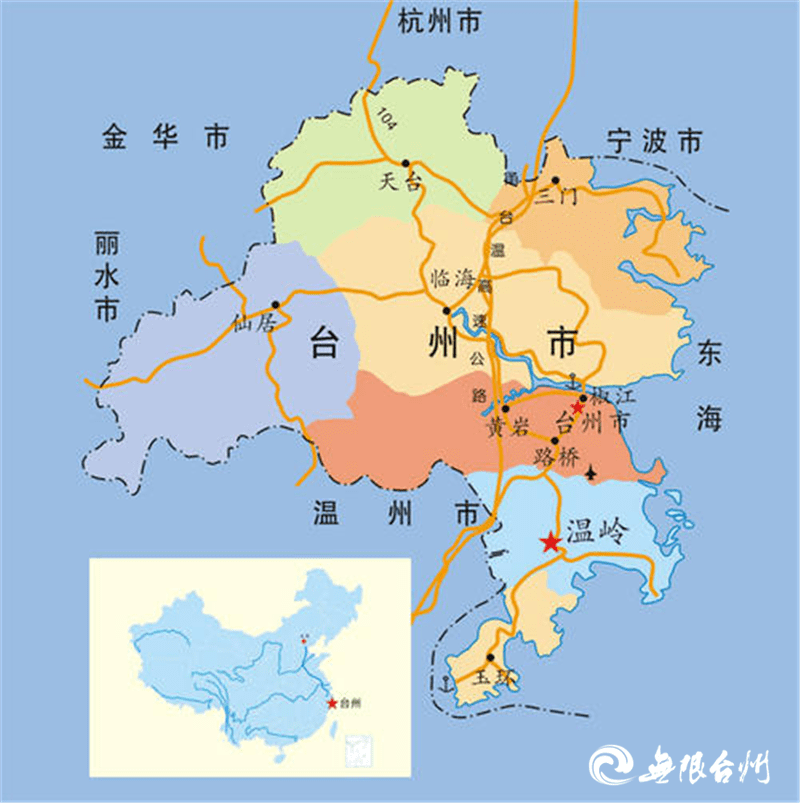 甬台温经济总量_甬台温客车