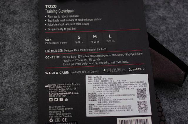 手套|【护具测评】一副怎样的运动健身手套才能满足90%健身爱好者的喜赖?