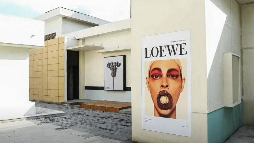 cm|新面孔电商模特培训 2020年招生简章