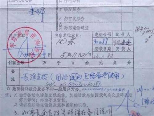他号多少人口_博社村人口多少