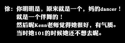 年终奖发宝马又如何？职场PUA，杀人不见血