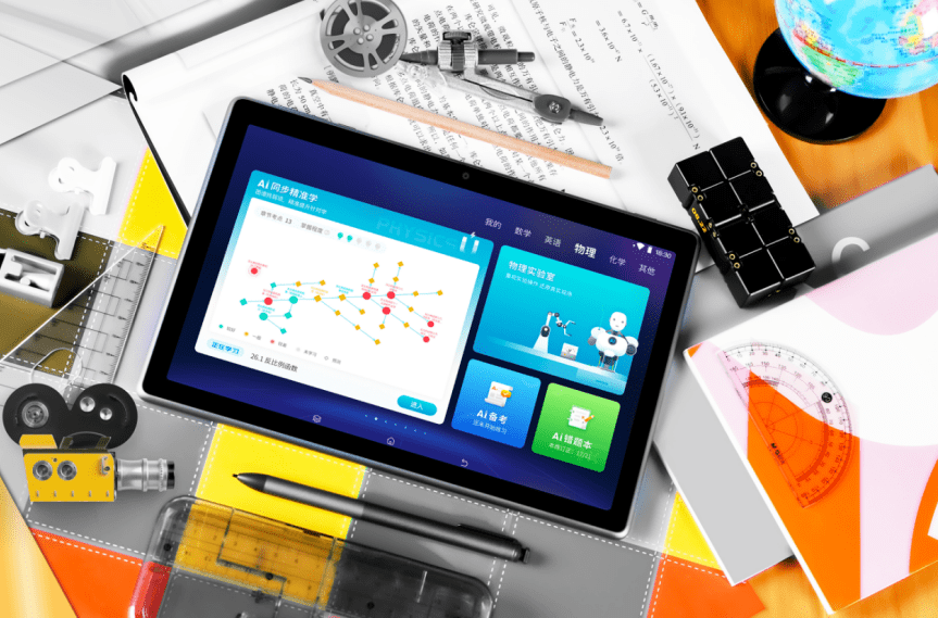 Pro|A.I.+家庭自主学习新时代开启 科大讯飞智能学习机为你一对一开小灶