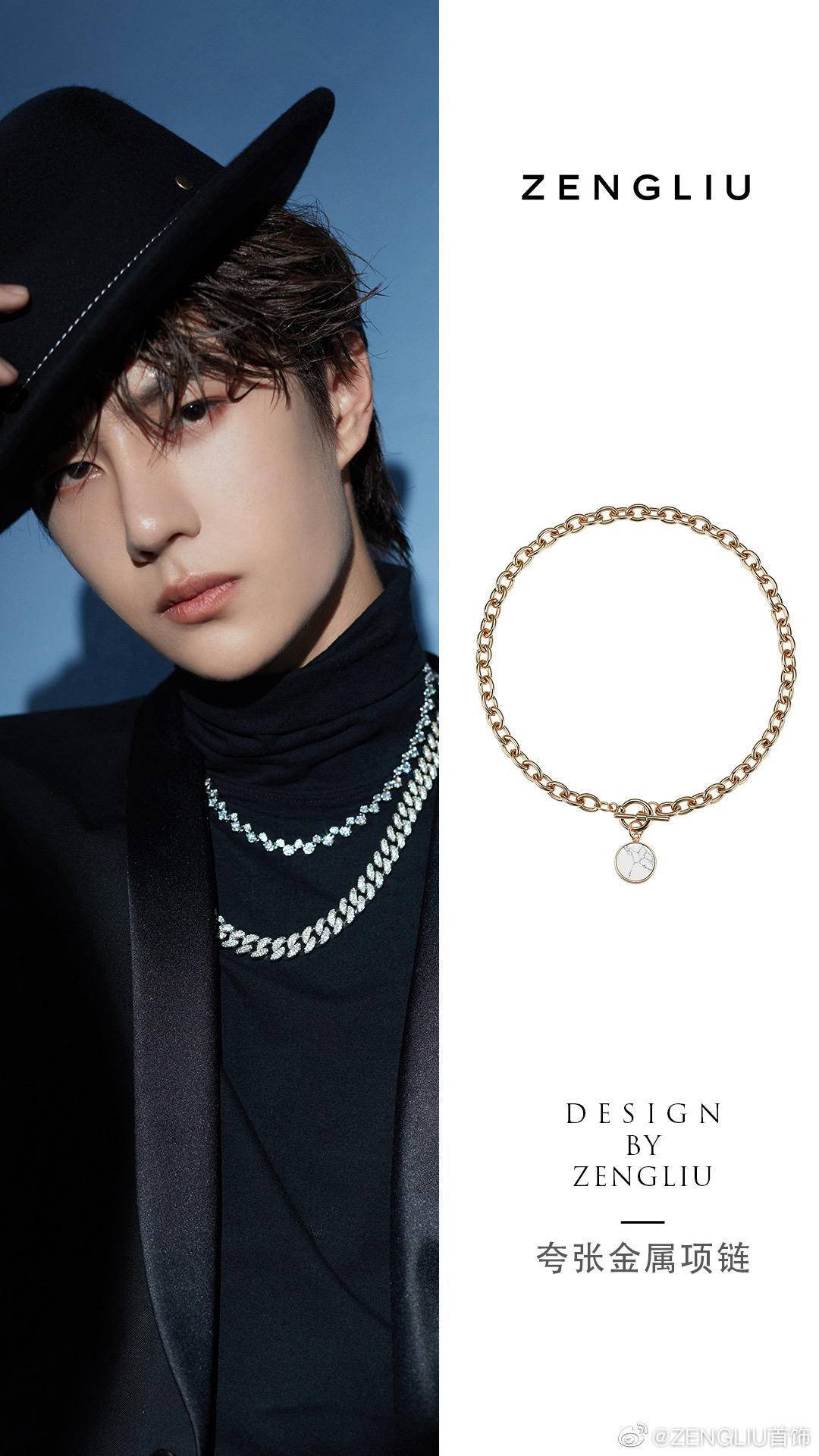 选手|原创叫停copy选手，不迎合的王一博的穿搭也同样有态度！