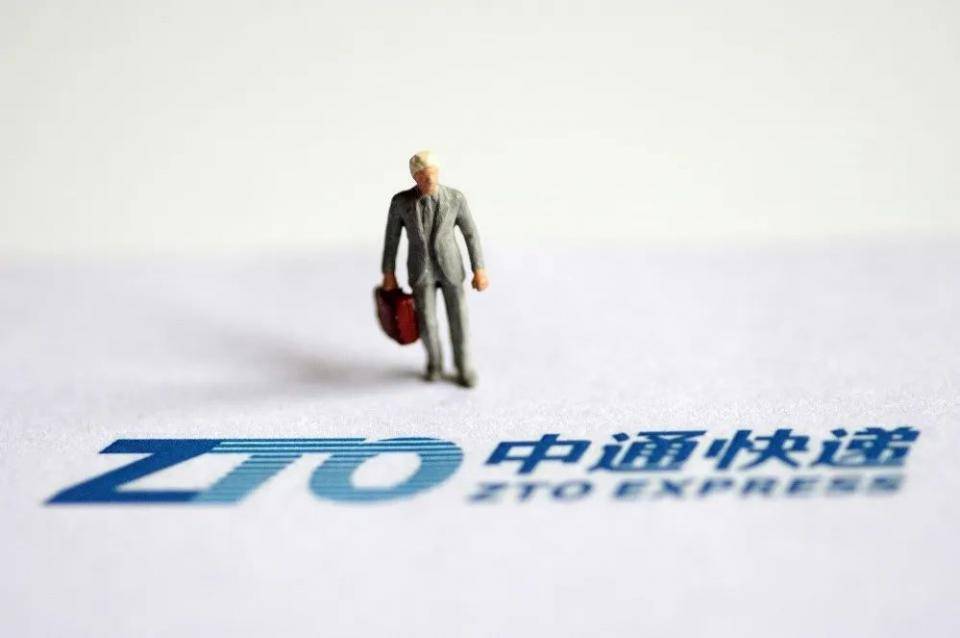 中通“预警”：河南一网点被曝“用假人当安检