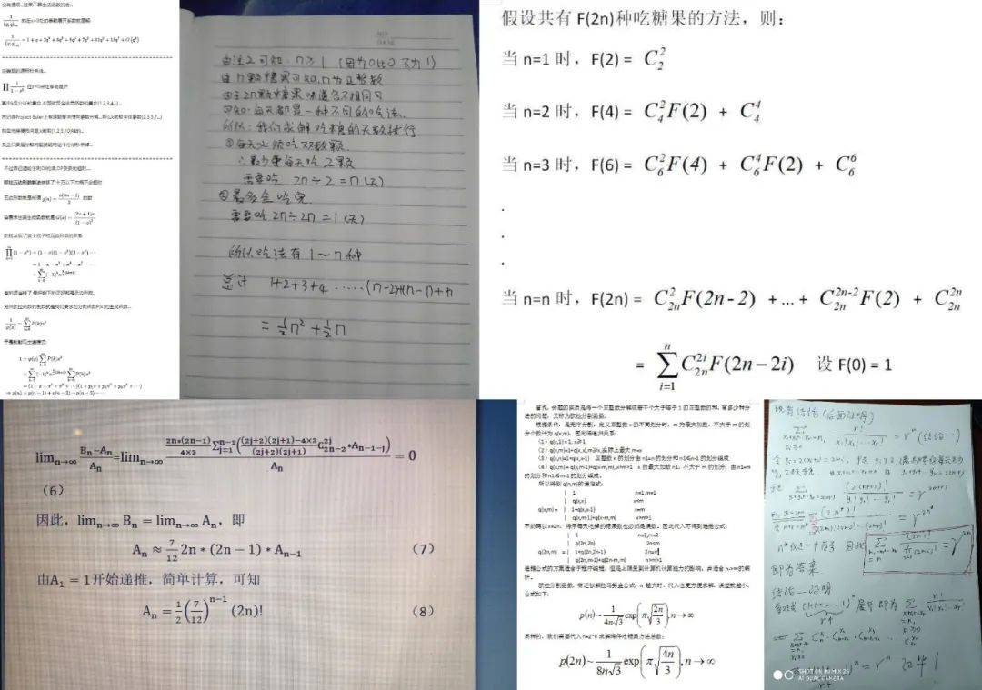 8ae9fd99fd864944a9a809c7c619e0d6.jpeg