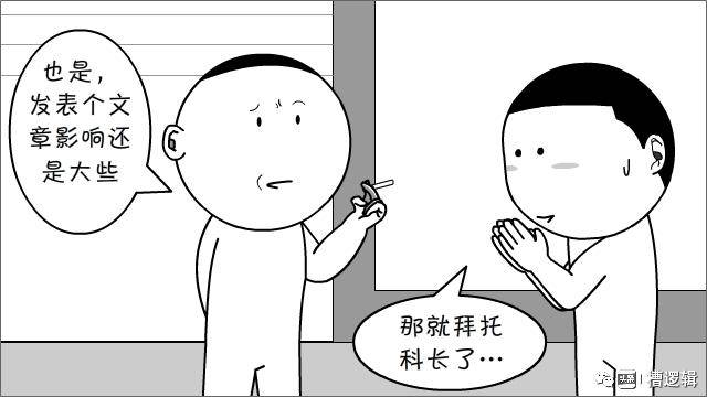 99fe9776f8554899a96704faacd9f9f2.jpeg
