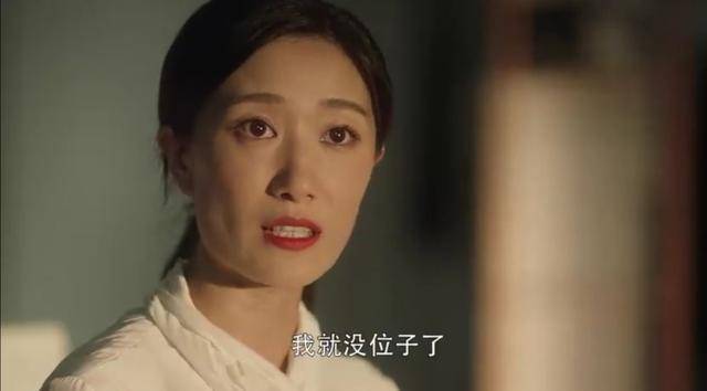 同事|《三十而已》王漫妮撕同事：当你被人欺负，这样做是最好的方法