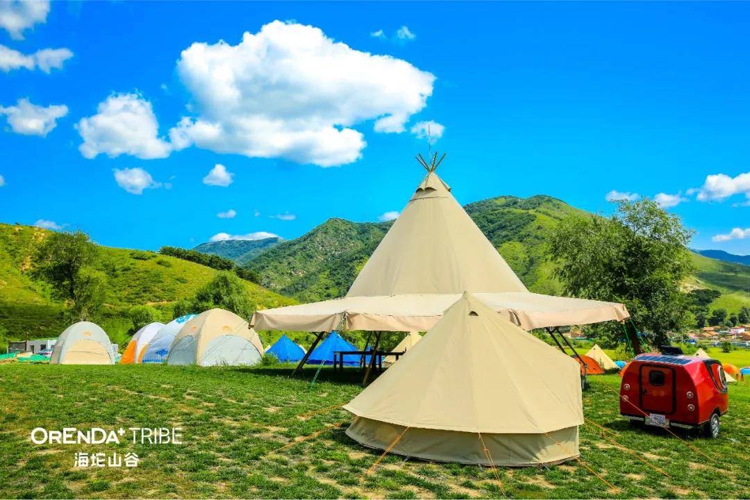 露营公园奢野升级 | 山谷的夏天,从一顶帐篷开始