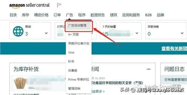 http://p4.itc.cn/images01/20200722/b1982c6d1ea34d06b183ae520c28534f.jpeg http://p4.itc.cn/images01/20200722/b1982c6d1ea34d06b183ae520c28534f.jpeg