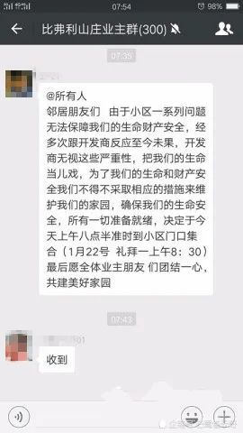 bf803f5d5d664a70a78921a41a4d5cbc.png
