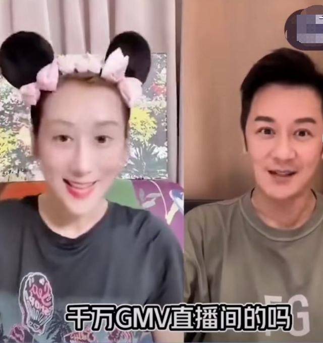 蒋丽莎回应搬离豪宅！吐槽陈浩民年收入只有1