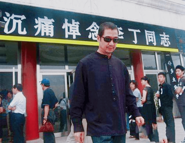 邓超参加李丁先生追悼会被张国立大骂滚出去都给我滚出去