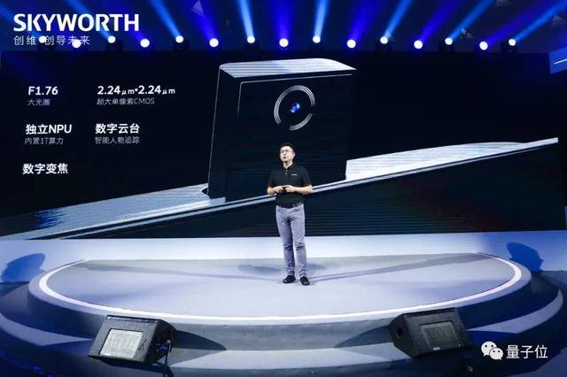 Pro|你的「所见所闻」，才是电视的核心竞争力，创维S81 Pro来袭