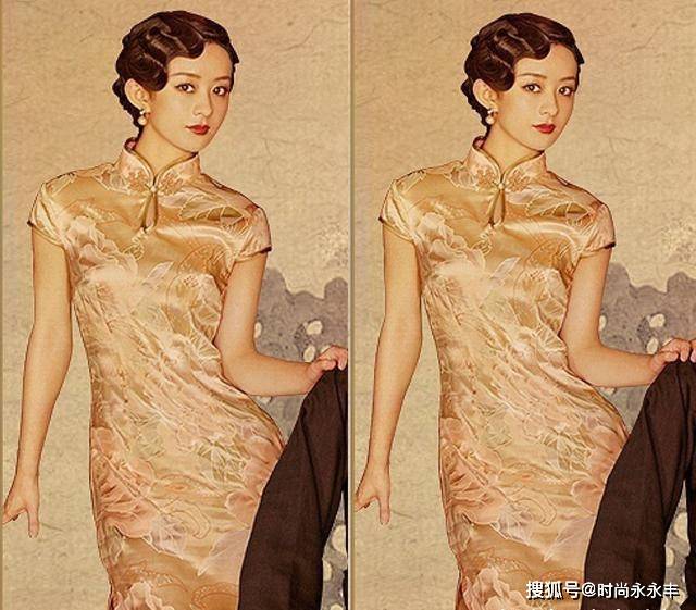 惊艳的女星旗袍 fa93c21761404a7da5ab78e7e7ba6e49.jpeg