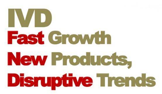 消息资讯|POCT产品设计：把床旁护理点测试带到消费者终端