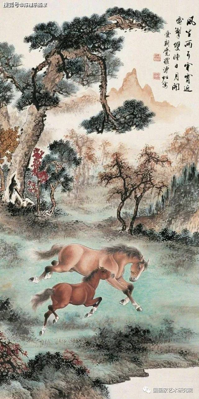溥儀 山水畫 爱新觉罗·溥佐的高清山水画欣赏