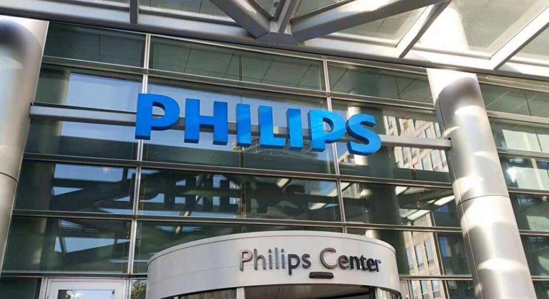 估价40亿美元，飞利浦计划把家电转卖中企，三星