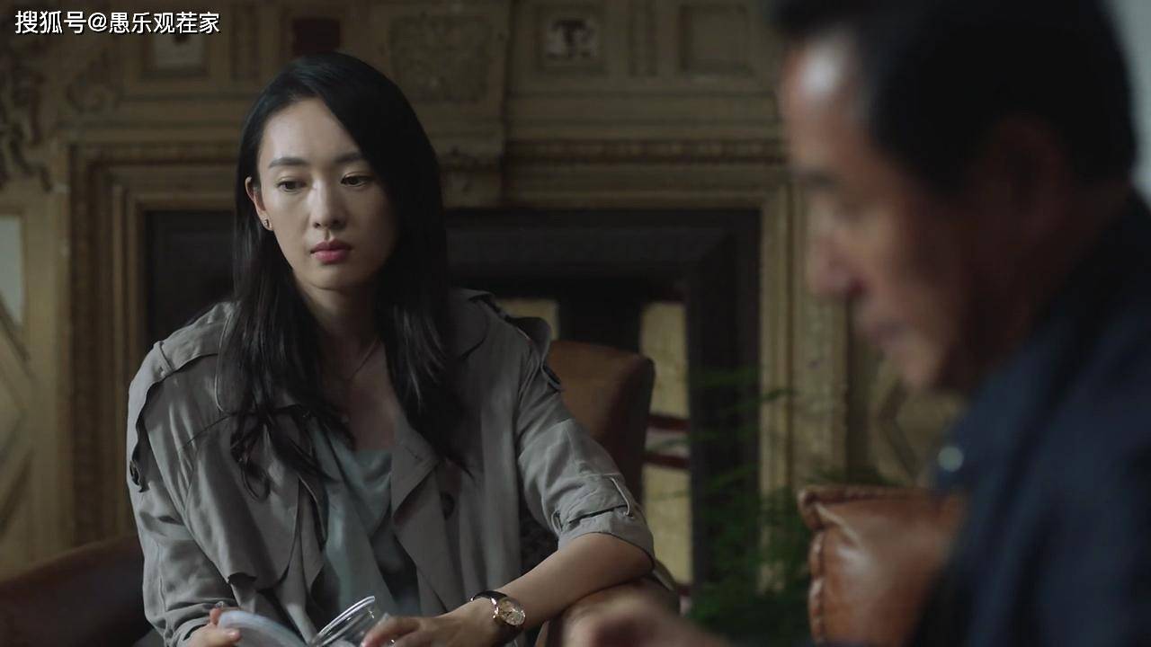 原创“完美人妻”顾佳，遇到养老问题也头疼，父母老了就要去养老院？