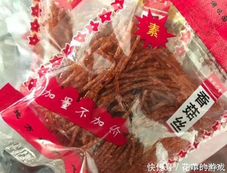 回忆的味道|回忆的味道你喜欢吗？很多已经消失了吃一口便被“封印”的零食