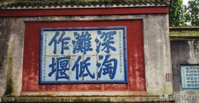 传奇|十大传奇建筑师排行榜，刀下余生的前朝皇族后裔 营两都一宫千古神迹！