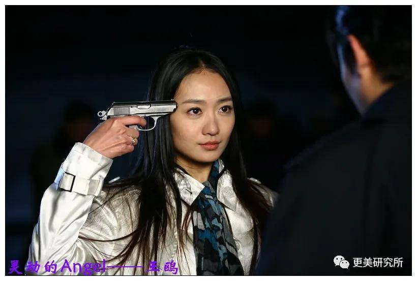 fa|鞠婧祎又换新头，4.0版终于不照骗了？美绝！