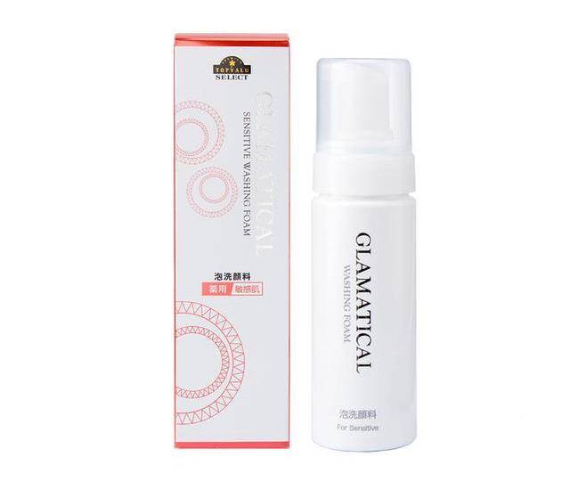 安利|不可错过的洗面奶安利，温和洁面同时保护肌肤，给予肌肤全面滋养