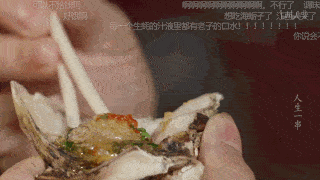 香味|不夏天！《人生一串》满屏香味，这才是中国人的“深夜食堂”！无烧烤