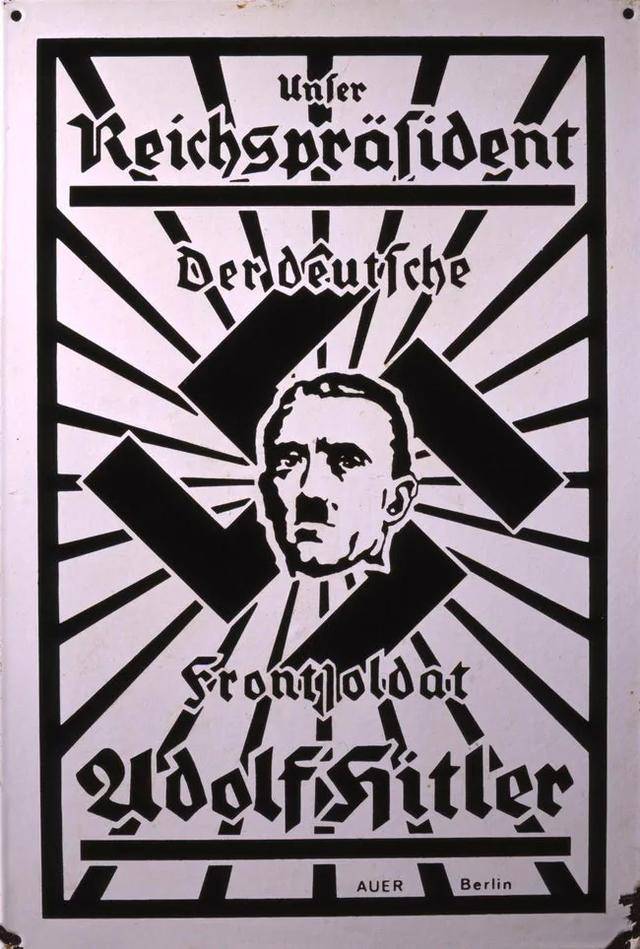 二战24张纳粹宣传单,展现了希特勒,如何操纵媒体_德国