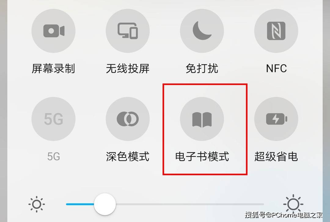 Max|双扬声器沉浸体验 荣耀X10Max大屏有何不同
