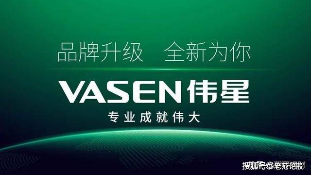 财报数据优异的伟星新材,分析其财报判断是否值得投资